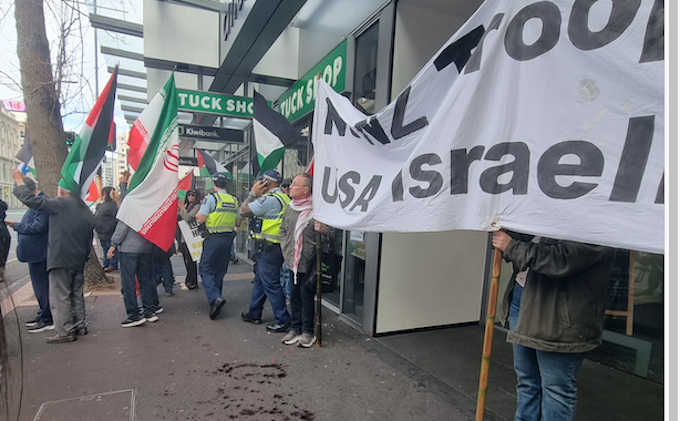 Pro-Palestine and anti-war protesters outside the US Consulate in the protest