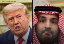 US President Dionald Trump and Mohammed bin Salman (MBS), the de facto ruler of Saudi Arabia