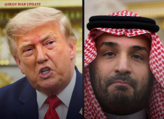 US President Dionald Trump and Mohammed bin Salman (MBS), the de facto ruler of Saudi Arabia