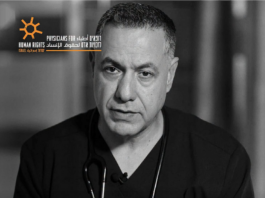 Dr Hussam Abu Safiya as he looked three years ago