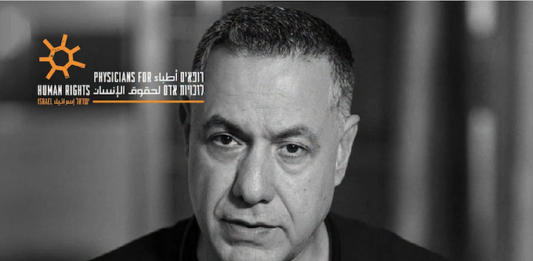 ‘They brought me here to kill me’ – NZ media slammed over ignoring plea Dr Hussam Abu Safiya as he looked three years ago