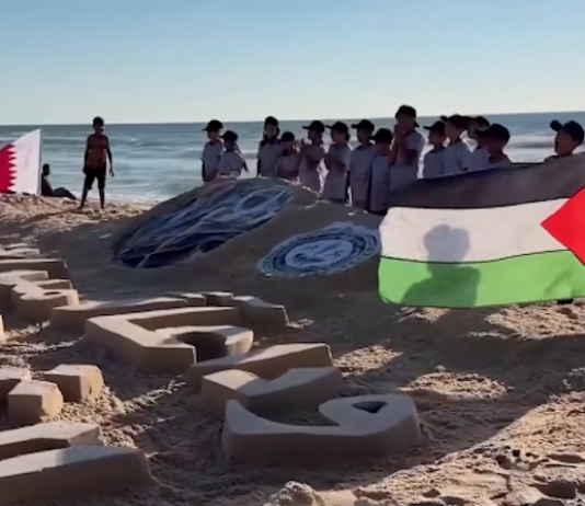 Children in Gaza have paid tribute to Father Amir Sheikh Hamad bin Khalifa Al Thani