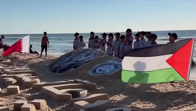 Children in Gaza have paid tribute to Father Amir Sheikh Hamad bin Khalifa Al Thani