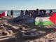 Children in Gaza have paid tribute to Father Amir Sheikh Hamad bin Khalifa Al Thani