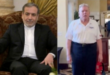 Tehran doesn't answer vulgarity with vulgarity