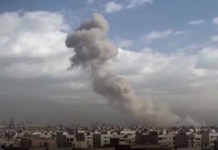 The Dual-Strait Siege – how Iran and the Houthis just closed the trap Whether or not the two theatres are directly commanded in tandem, the effect is the same