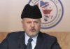 Israel and the US rejected the ICC legal ruling and demanded a political vote of all member states of the ICC to remove Karim Khan