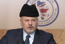 Israel and the US rejected the ICC legal ruling and demanded a political vote of all member states of the ICC to remove Karim Khan