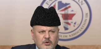 Israel and the US rejected the ICC legal ruling and demanded a political vote of all member states of the ICC to remove Karim Khan