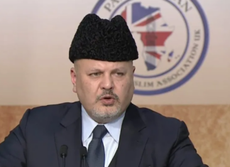 Israel and the US rejected the ICC legal ruling and demanded a political vote of all member states of the ICC to remove Karim Khan