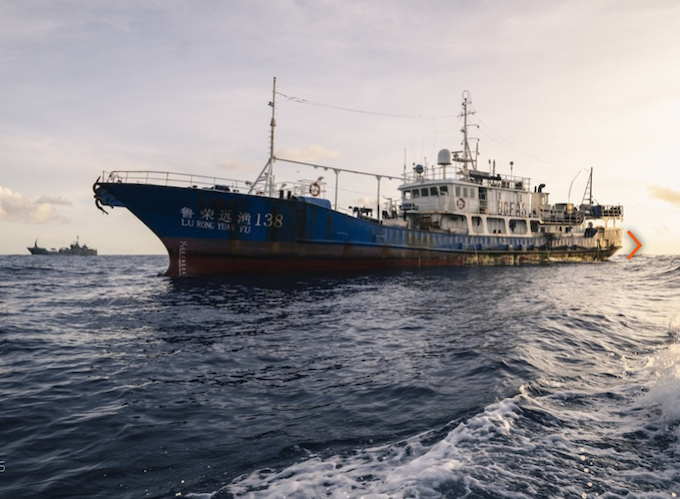 Chinese longliner LU RONG YUAN YU 138 arrested by Tuvalu Police