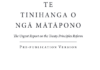 Te Tinihanga o Ngā Mātāpono o te Tiriti