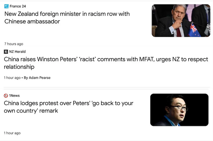 Peters likes using spicy language but his insult to the ambassador and the Chinese system of government is gratuitous