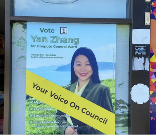 Yan Zhang is a former member of the China Zhi Gong Party
