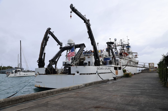 The NOAA's Okeanos Explorer in Avatiu harbour, Rarotonga