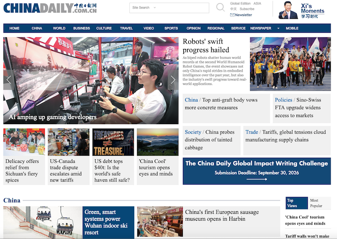 China Daily's home page today