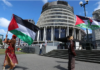 The Free Palestine Party