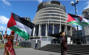 The Free Palestine Party