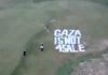 "Gaza is not for sale" . . . the spray painted slogan at President Trump’s Turnberry golf resort