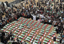 112 members of two Palestinian families - Al-Hasayneh and Abu Sharia - have been buried in Gaza