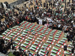 112 members of two Palestinian families - Al-Hasayneh and Abu Sharia - have been buried in Gaza