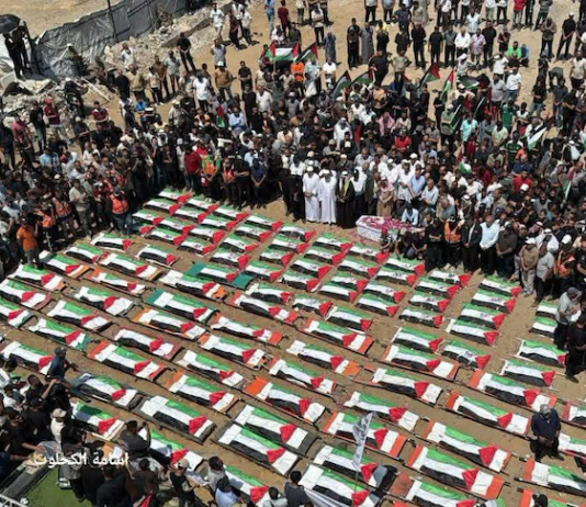 112 members of two Palestinian families - Al-Hasayneh and Abu Sharia - have been buried in Gaza