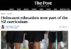 Holocaust education