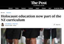 Holocaust education