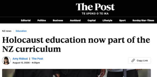Holocaust education