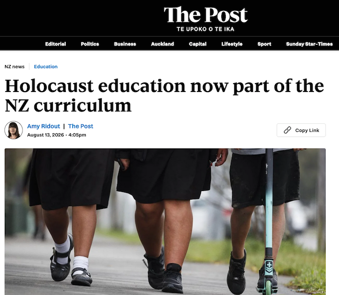 Holocaust education TPost 680wide Holocaust education