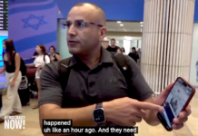 Palestinian-American home owner Loui Ridi at Ben Gurion Airport . . . "I appreciate Mike Huckabee condemned it, called them terrorists. But I’ve been in contact with the embassy, that nothing has been done on the ground."
