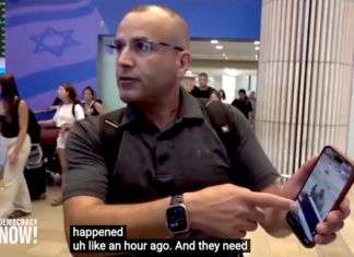 Palestinian-American home owner Loui Ridi at Ben Gurion Airport . . . "I appreciate Mike Huckabee condemned it, called them terrorists. But I’ve been in contact with the embassy, that nothing has been done on the ground."