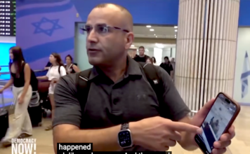 Palestinian-American home owner Loui Ridi at Ben Gurion Airport . . . "I appreciate Mike Huckabee condemned it, called them terrorists. But I’ve been in contact with the embassy, that nothing has been done on the ground."