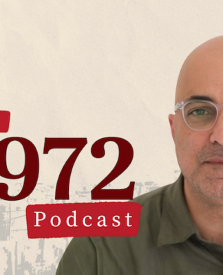 7amleh's Nadim Nashif