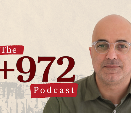Meta censoring Palestinian content – and here’s proof of ‘platformicide’ 7amleh's Nadim Nashif