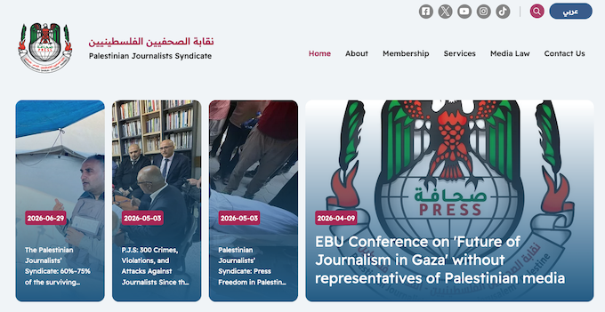 The Palestinian Journalists’ Syndicate website.