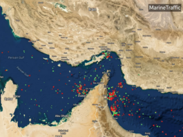 The Strait of Hormuz - closed