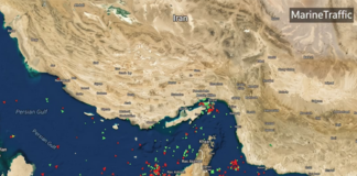The Strait of Hormuz - closed