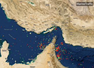 The Strait of Hormuz - closed