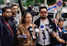 Thai Mai Thon members delivered a protest letter to the Israeli Embassy in Bangkok