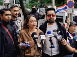 Thai Mai Thon members delivered a protest letter to the Israeli Embassy in Bangkok