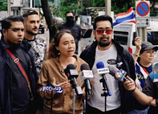 Thai Mai Thon members delivered a protest letter to the Israeli Embassy in Bangkok