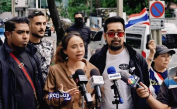 Thai Mai Thon members delivered a protest letter to the Israeli Embassy in Bangkok