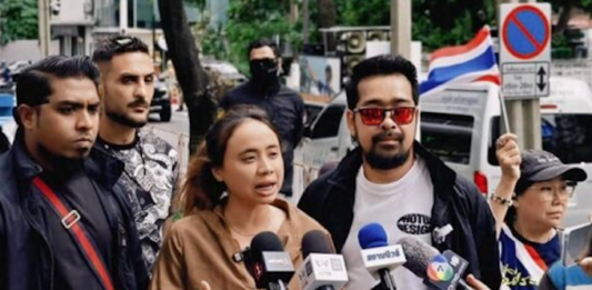 Thai Mai Thon members delivered a protest letter to the Israeli Embassy in Bangkok
