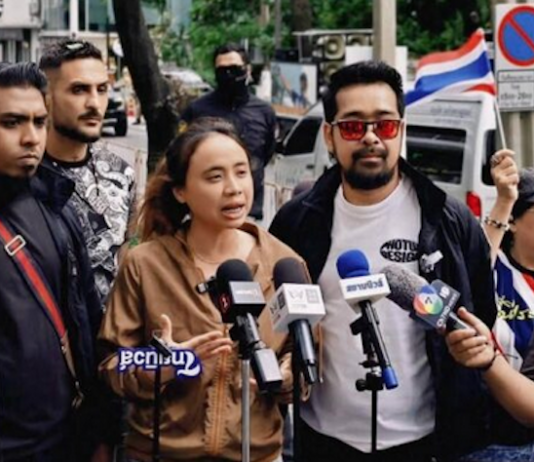 Thai Mai Thon members delivered a protest letter to the Israeli Embassy in Bangkok