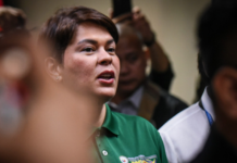 NUJP slams Sara Duterte for disparaging news groups, touting social media In the face of a denunciation by the Philippine Vice-President Sara Duterte, the NUJP recalls that the Philippine media has borne the attacks of Duterte-era leadership