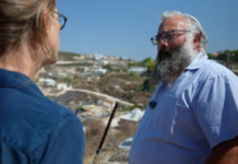 Zionist lawyer Yehuda Shimon