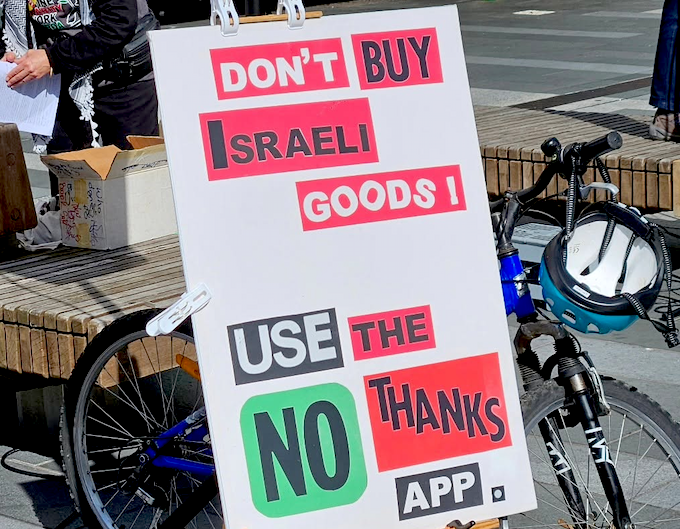 A BDS poster