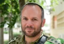 Colonel Nochi Mendel ordered the Israeli drone strike that killed seven aid workers in April 2024