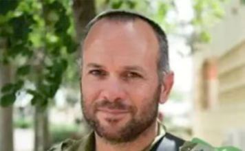 Colonel Nochi Mendel ordered the Israeli drone strike that killed seven aid workers in April 2024